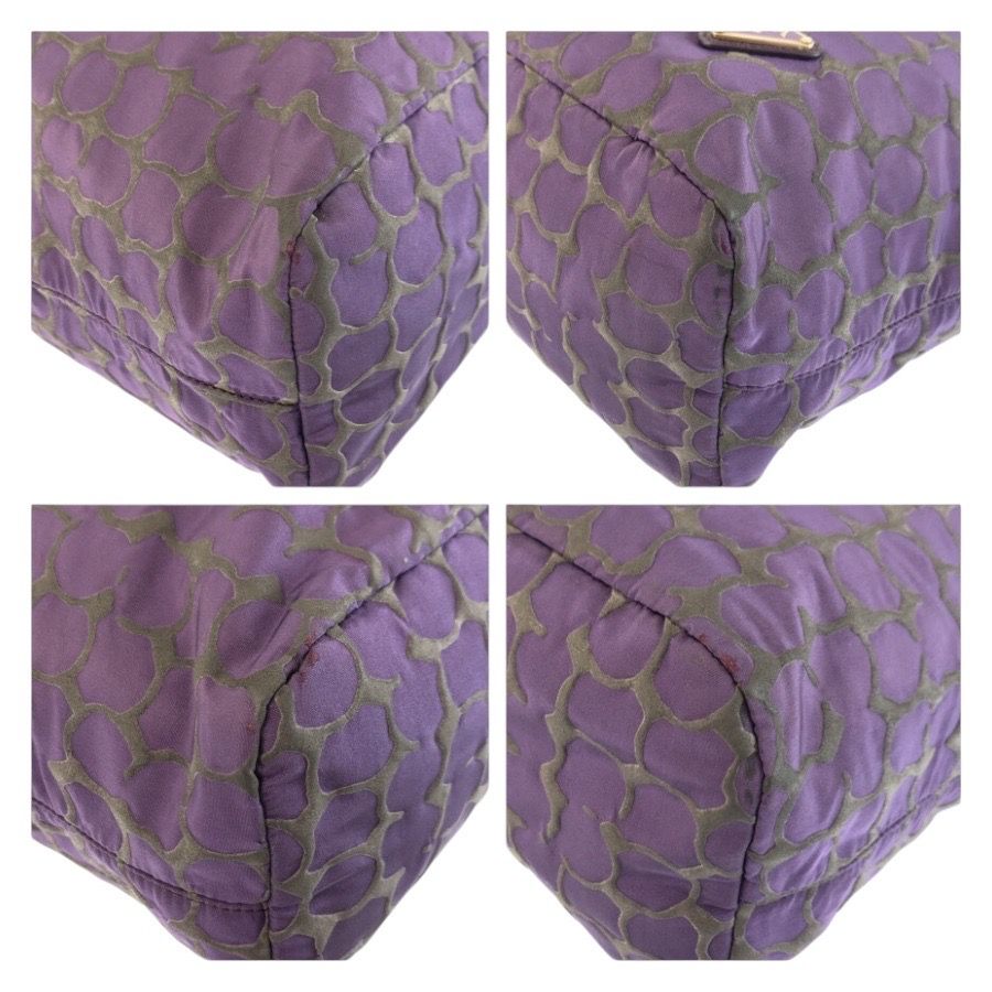 Prada Purple Silver Nylon Leather Tote Shoulder Bag