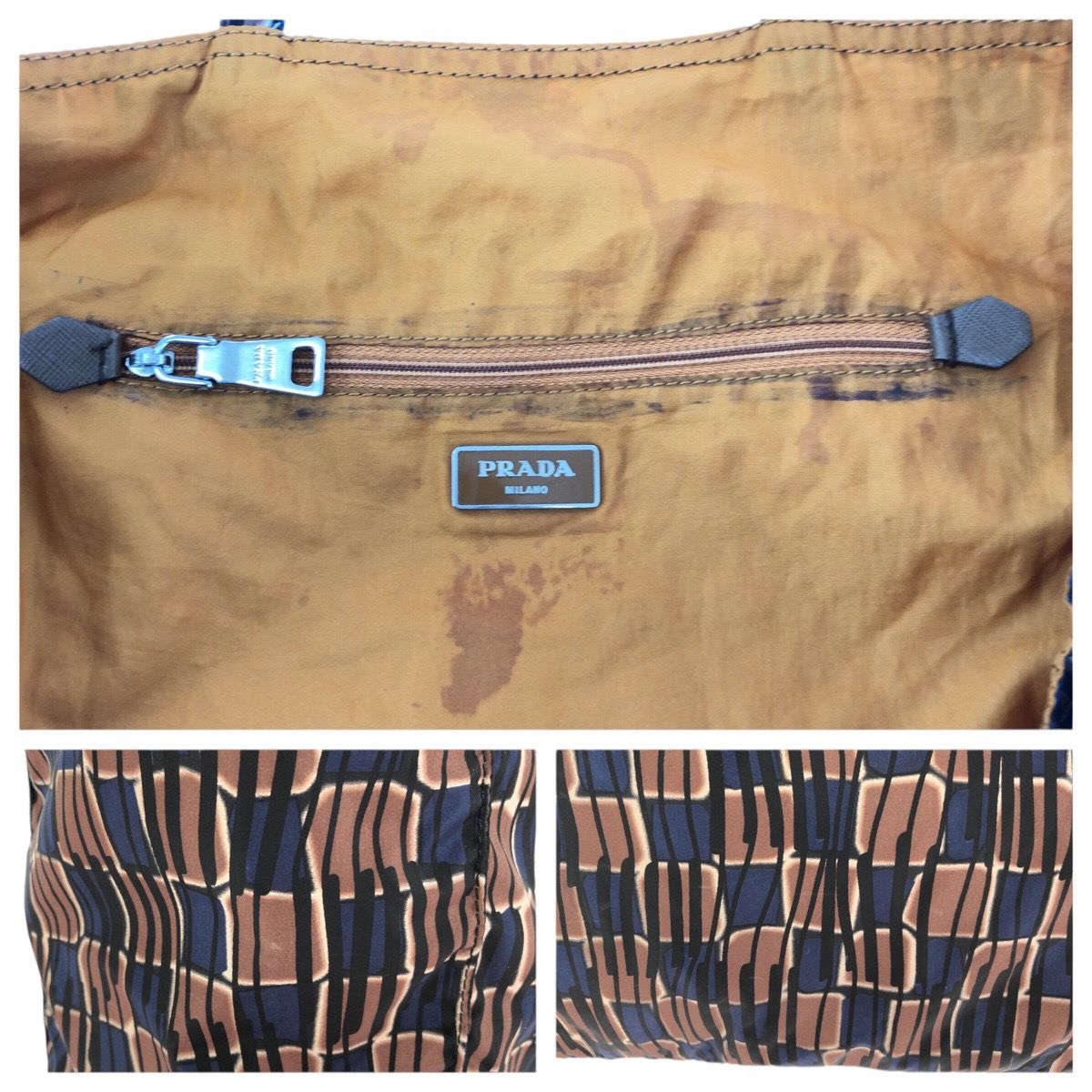 Prada Byobag Tessuto Brown Black Navy Nylon Tote Shoulder — view 6