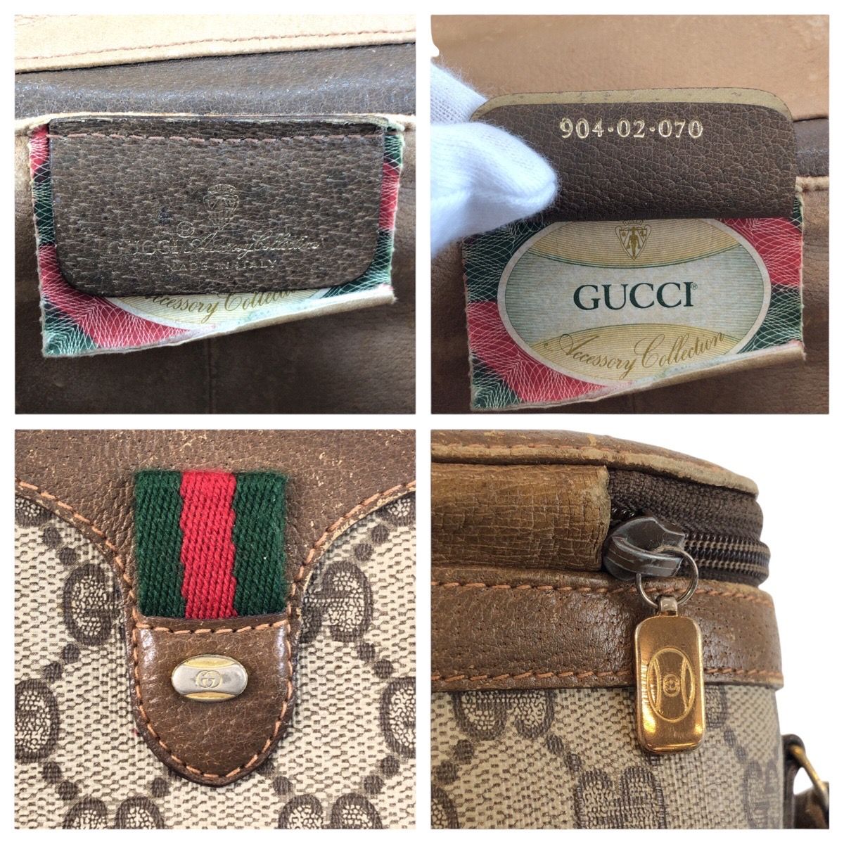 Gucci Vintage Sherry Line Beige GG Supreme Canvas 904 02 070 Shoulder — view 3