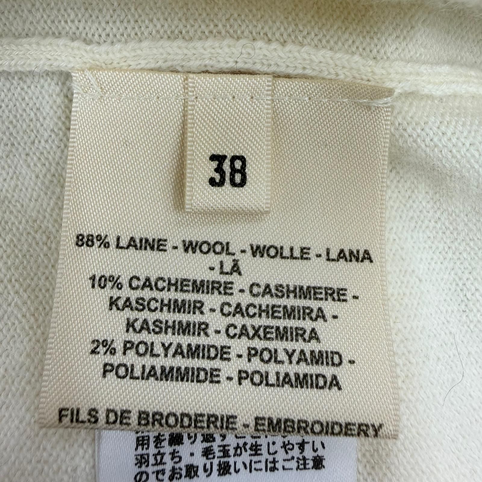 Hermes Etriers Wool Cashmere Short Sleeve Knit Beige Brown 38 Sweater — view 8