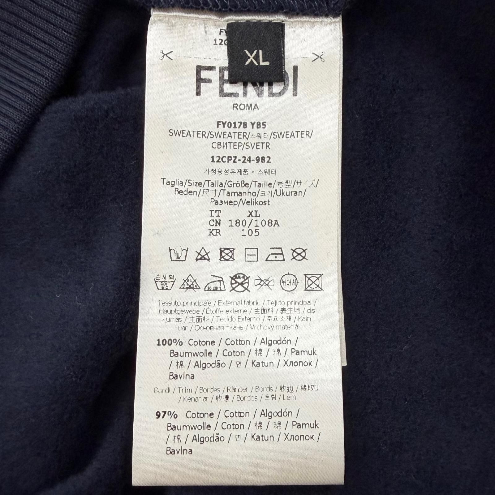 Fendi Logo Print Crew Neck Pullover Sweatshirt Navy XL — view 7