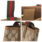 Gucci Vintage Sherry Line GG Supreme Canvas Tote Shoulder — view 5