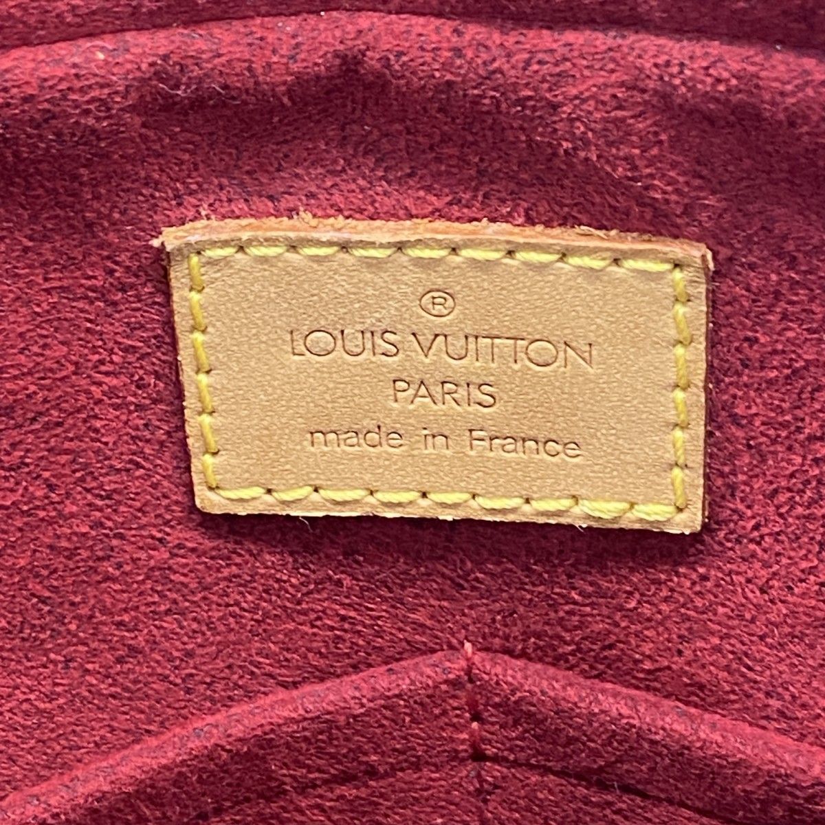 Louis Vuitton Tote Monogram Multiplicity Brown — view 5