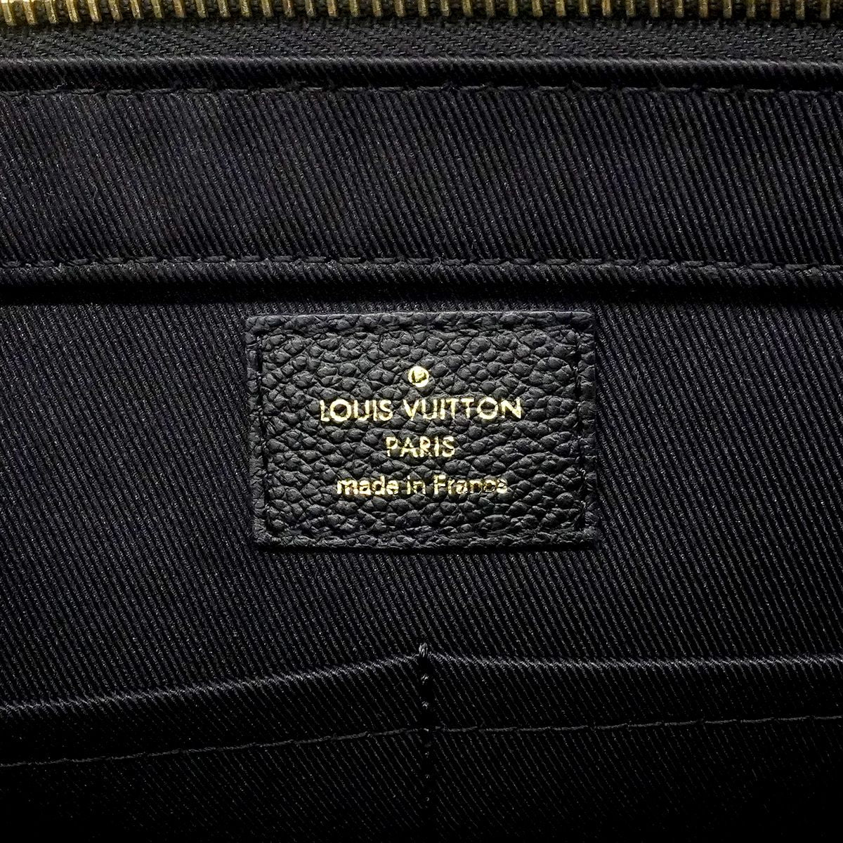 Louis Vuitton Handbag Monogram Empreinte Suri PM Noir 2-Way — view 5