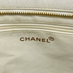 Chanel Tote Reissue Caviar Leather White Gold — view 5