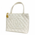 Chanel Tote Reissue Caviar Leather White Gold