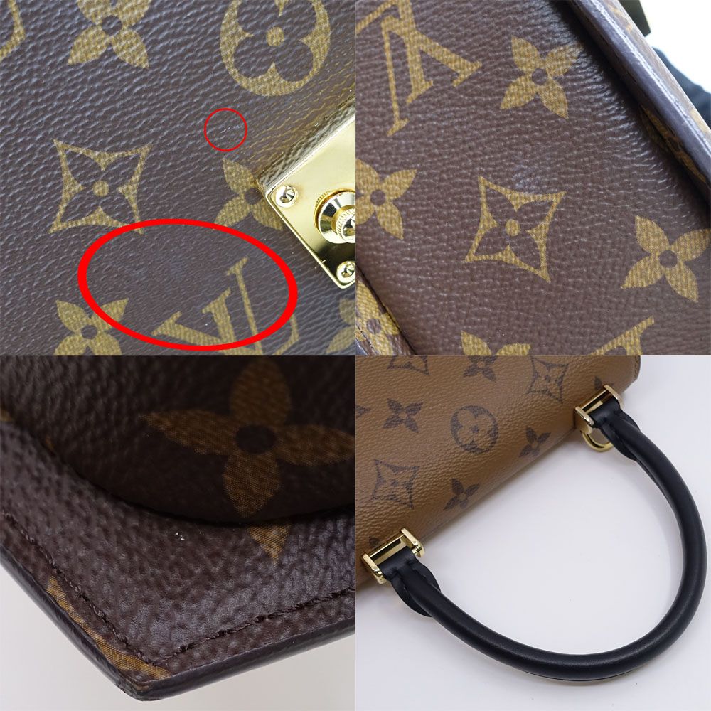 Louis Vuitton Tilsit Monogram Reverse Brown GD Handbag Shoulder 2-Way — view 9