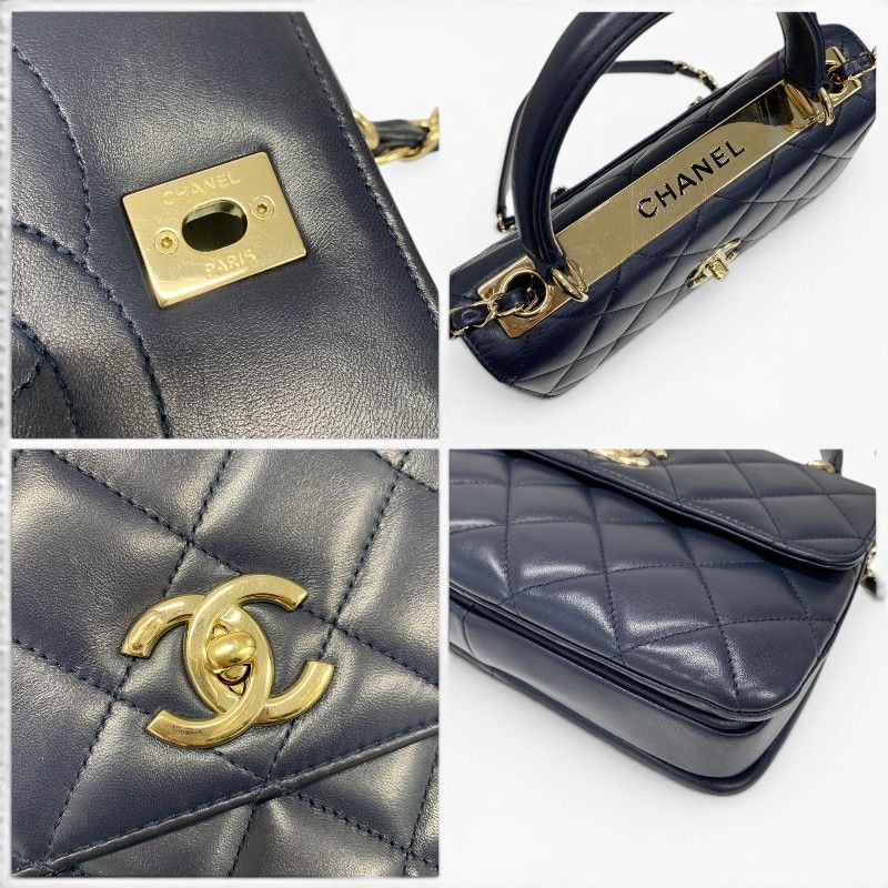 Chanel Trendy CC Shoulder Bag Navy Gold CC Logo Turnlock Chain 2-Way — view 9