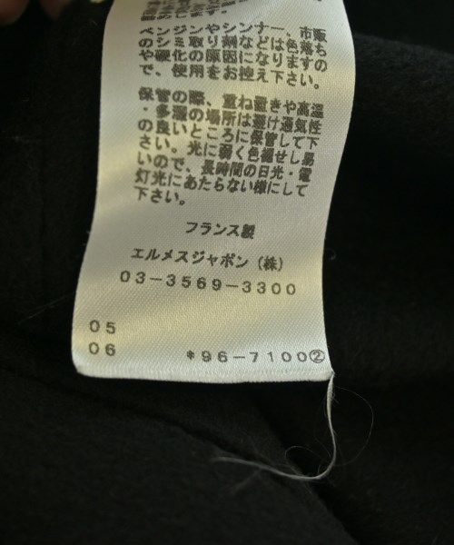 Hermes Coat Black — view 3