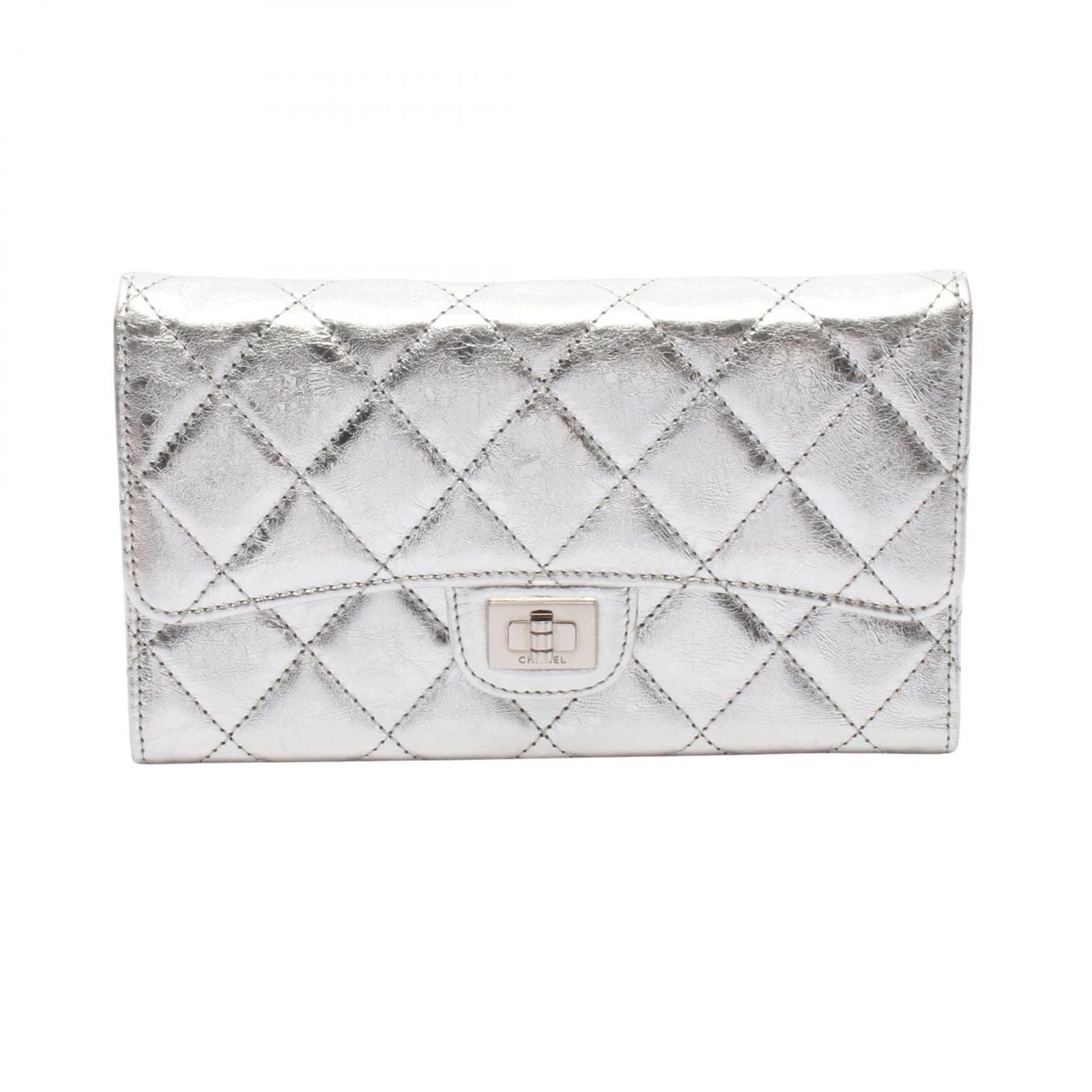 Chanel Trifold Wallet 2.55 Quilted Metallic Silver Leather
