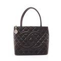 Chanel Tote Reissue Dark Brown Caviar Leather