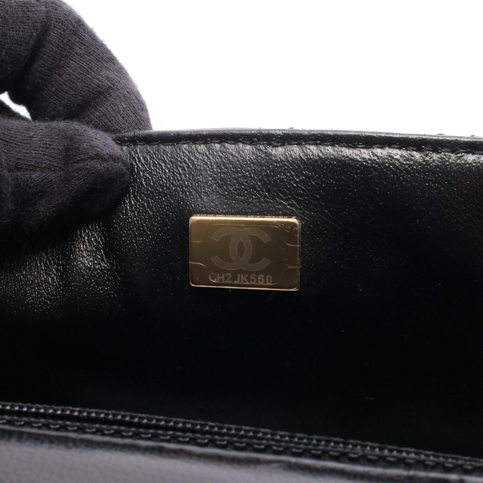 Chanel Shoulder Bag Mini Quilted Black Lambskin Chain — view 5