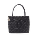 Chanel Tote Reissue Black Caviar Leather