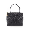 Chanel Tote Reissue Black Caviar Leather