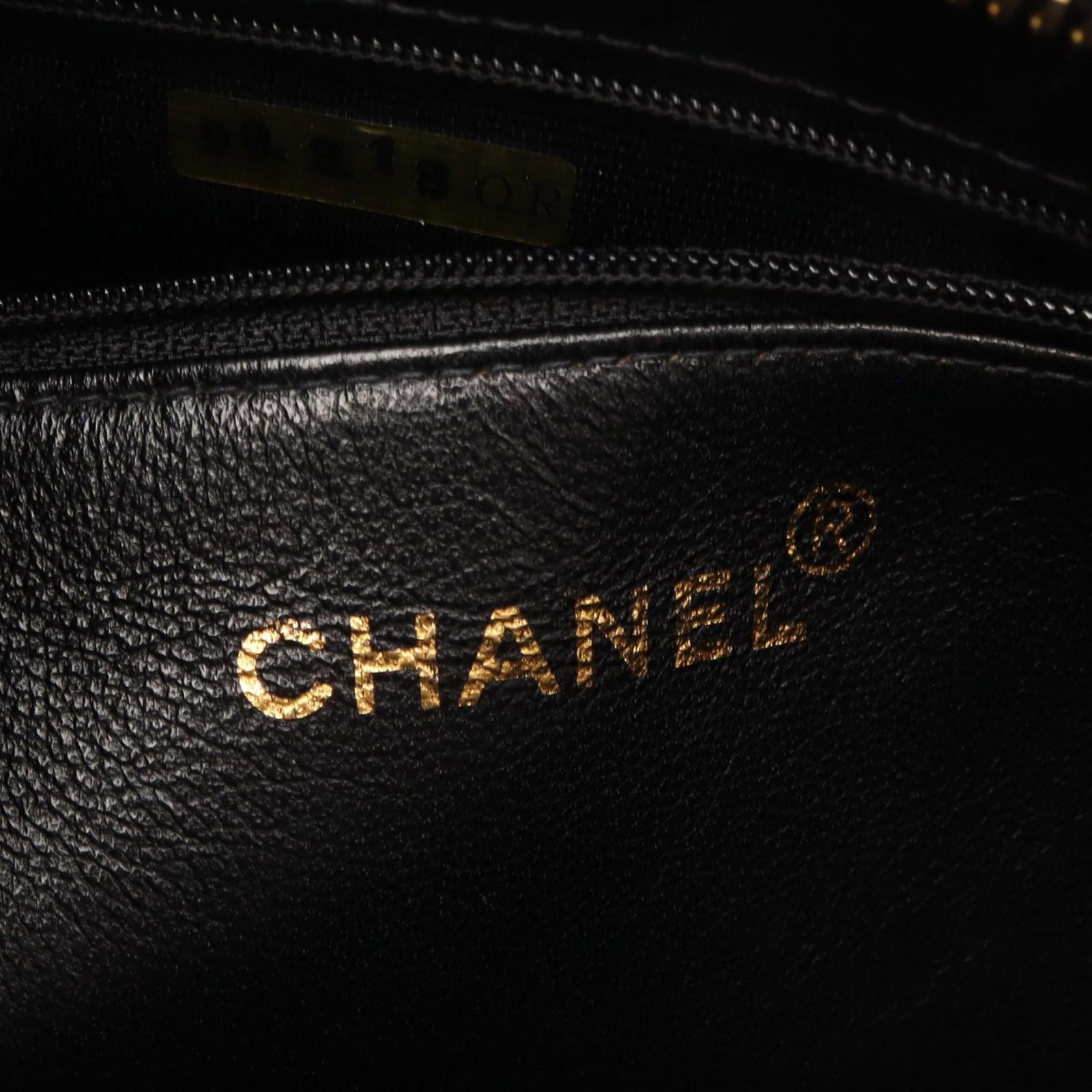 Chanel Tote Reissue Black Caviar Leather — view 4