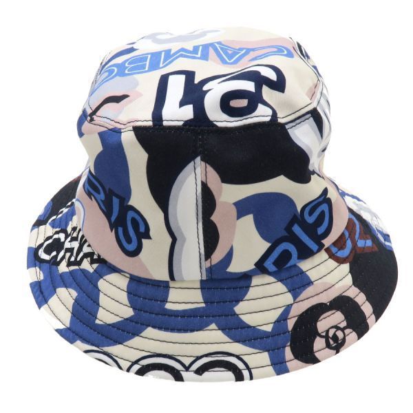 Chanel Bucket Hat Multicolor — view 4