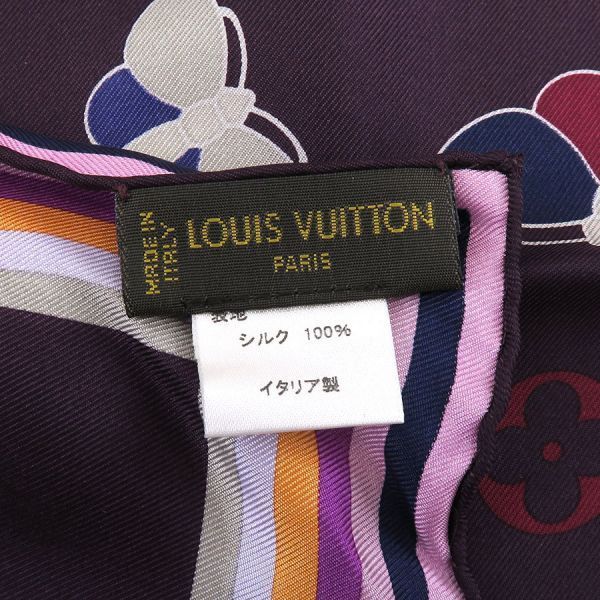 Louis Vuitton Scarf Purple — view 9