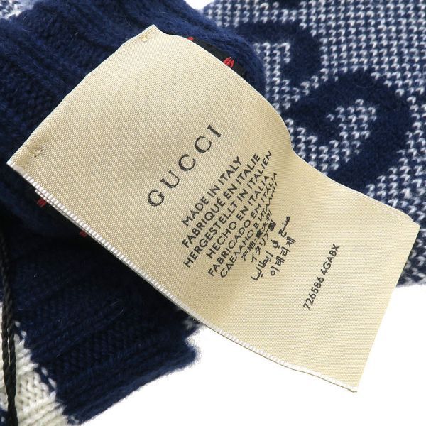 Gucci Gloves Blue — view 8