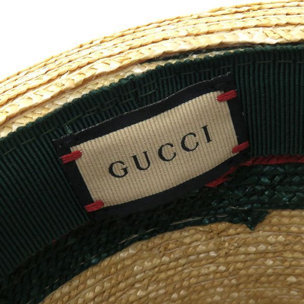 Gucci Hat Beige — view 9