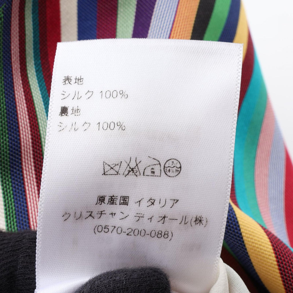 Dior Dress Border Silk — view 4