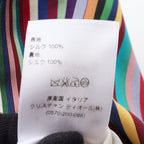 Dior Dress Border Silk — view 4