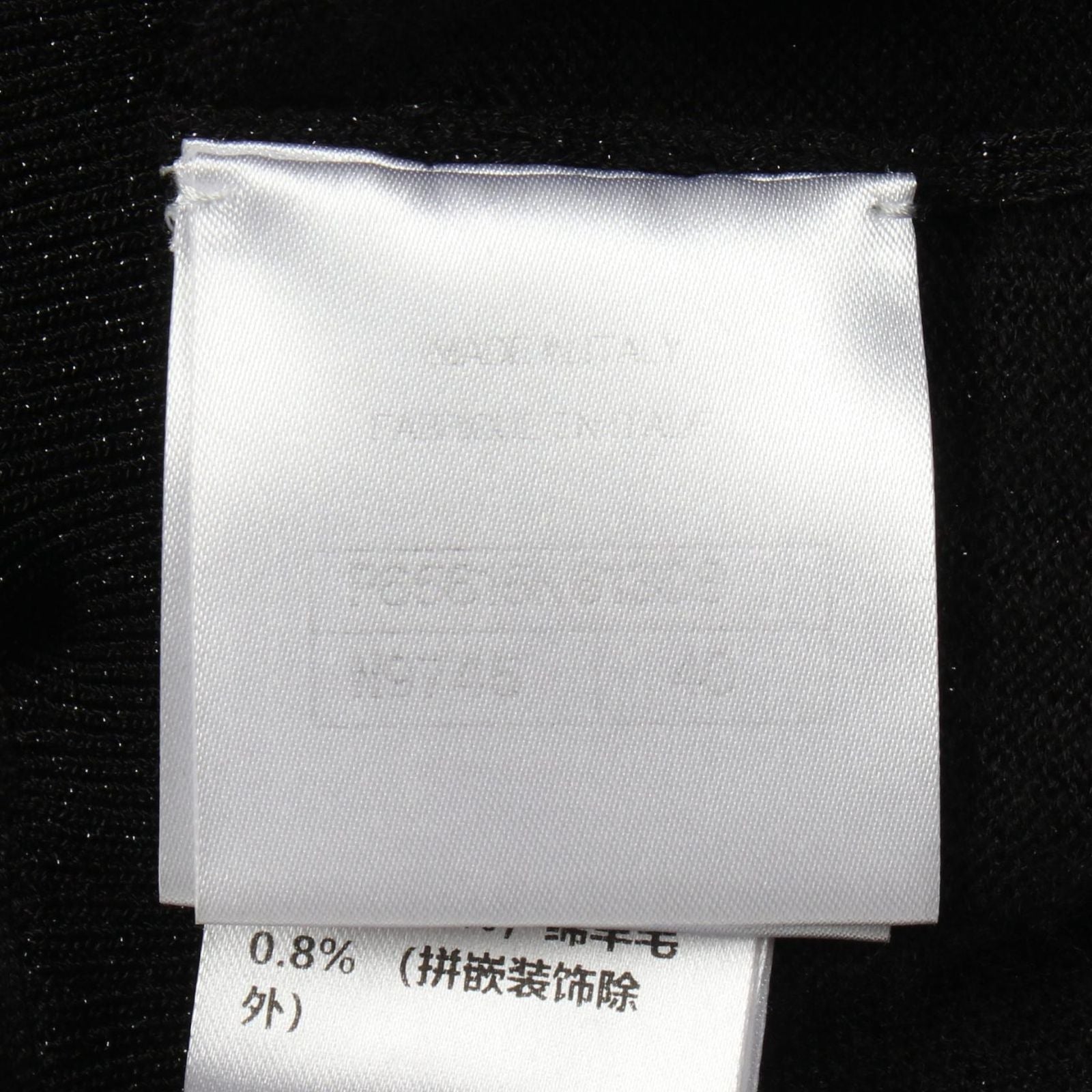 Chanel Dress CC Logo Button Long Sleeve Silk — view 5
