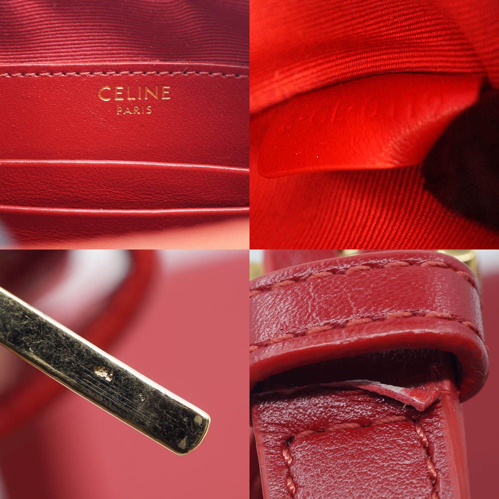 Celine C Charm Shoulder Bag Red Gold Leather — view 7