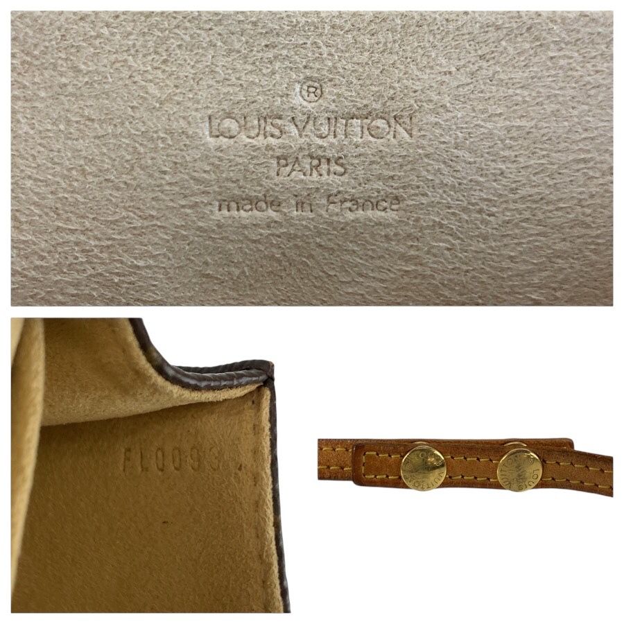 Louis Vuitton Vintage Monogram Pochette Twin GM Shoulder — view 3