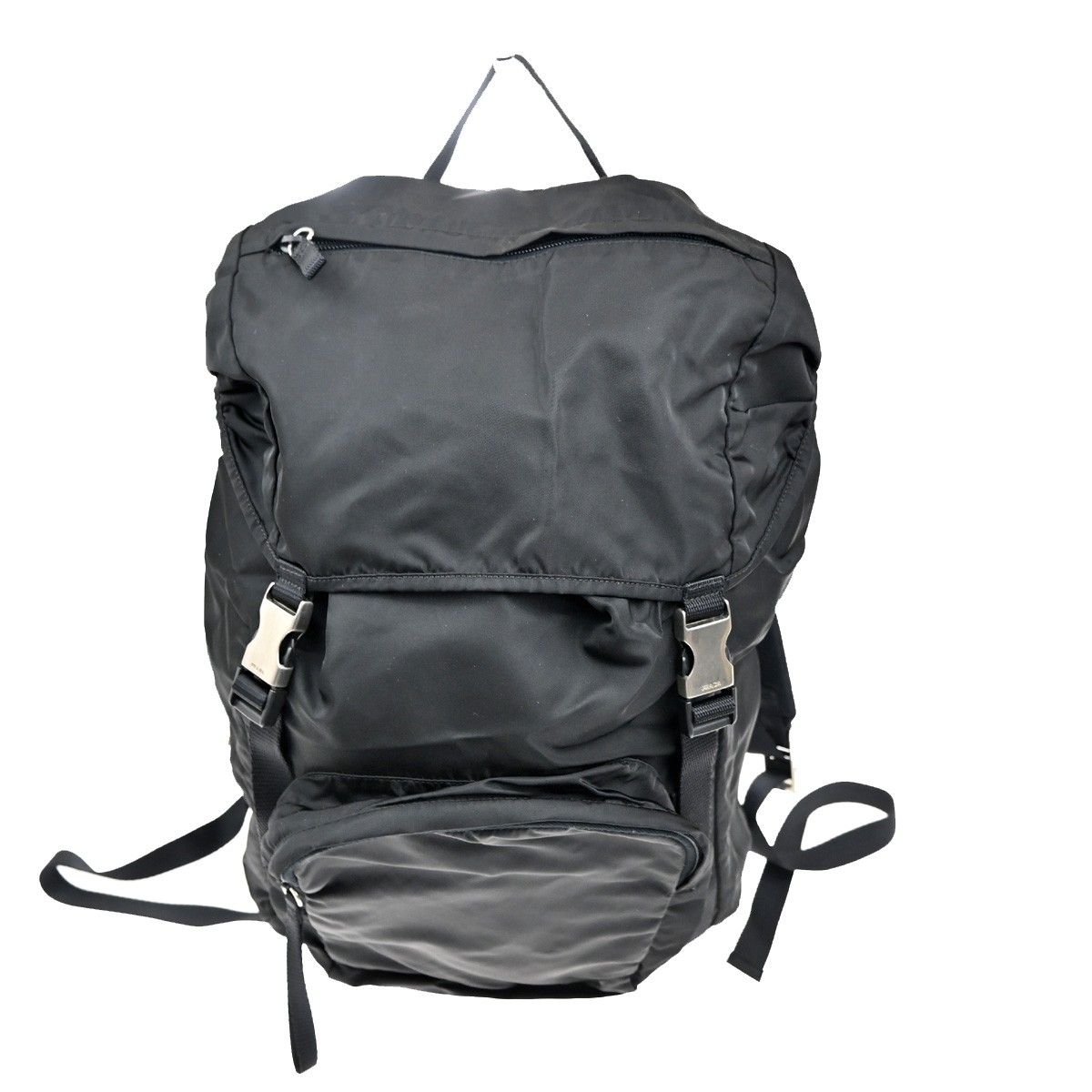 Prada Tessuto Nylon Backpack Silver