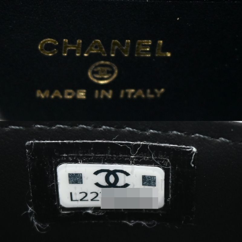 Chanel Shoulder Bag Black — view 8