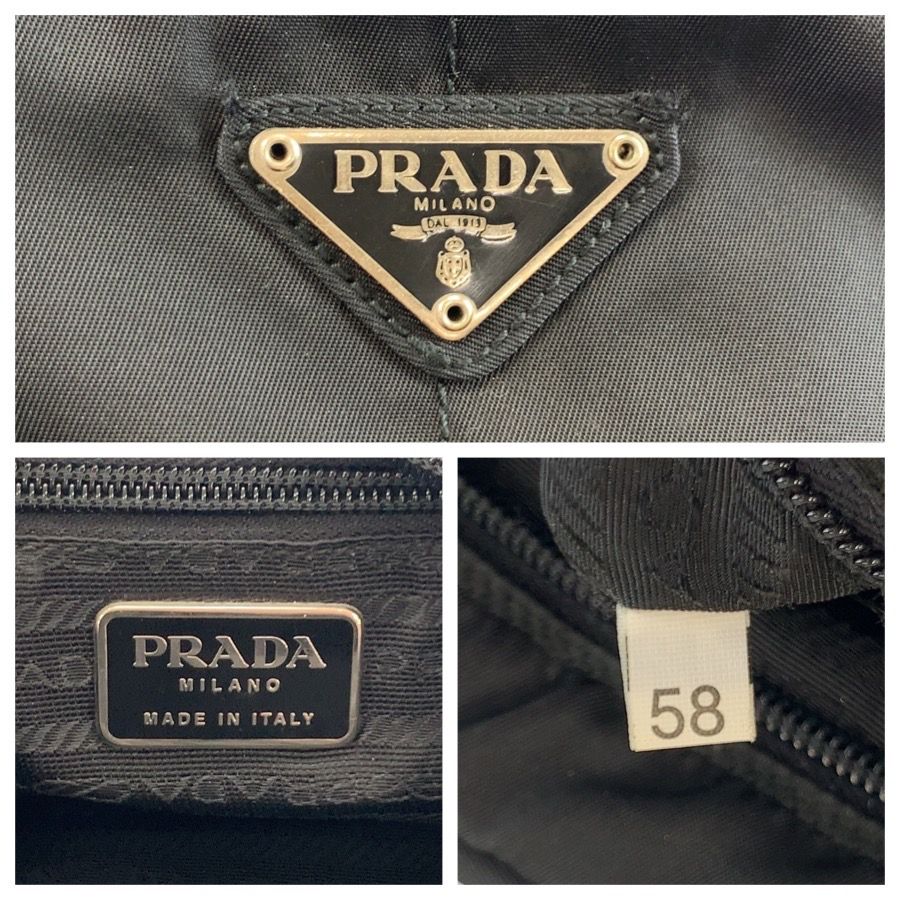 Prada Tessuto Black Silver Nylon Shoulder Bag Pochette — view 3