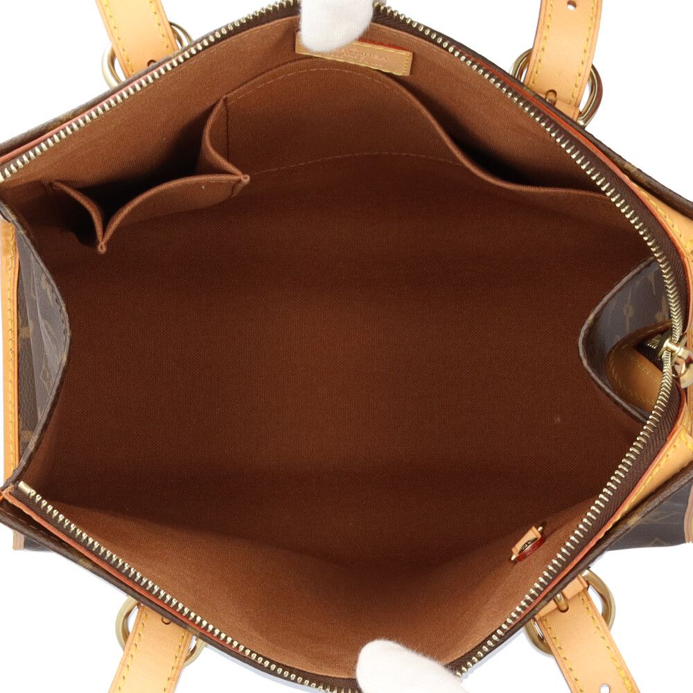 Louis Vuitton Popincourt Monogram Shoulder Bag Canvas Brown — view 6