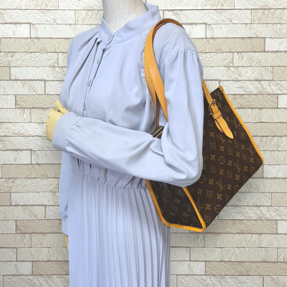 Louis Vuitton Popincourt Monogram Shoulder Bag Canvas Brown — view 2