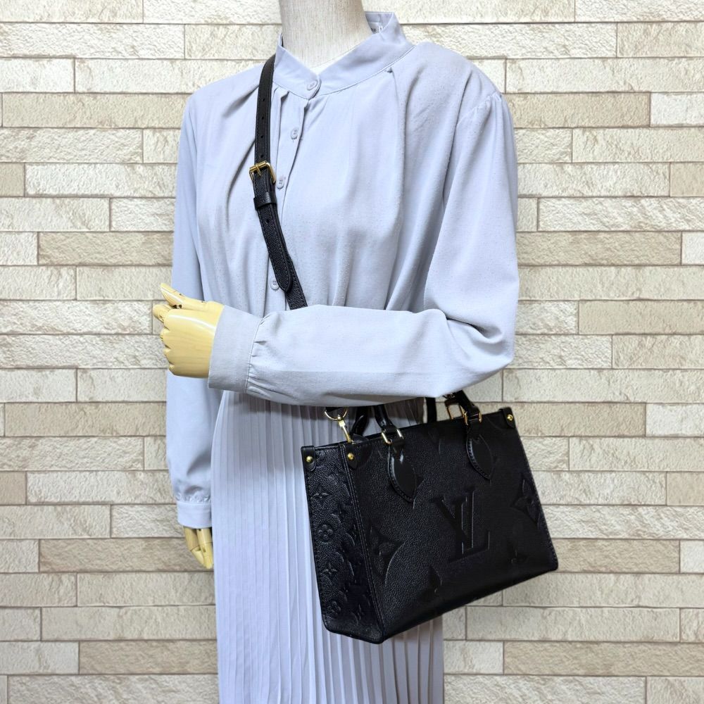Louis Vuitton On The Go PM Monogram Empreinte Shoulder Bag Black
