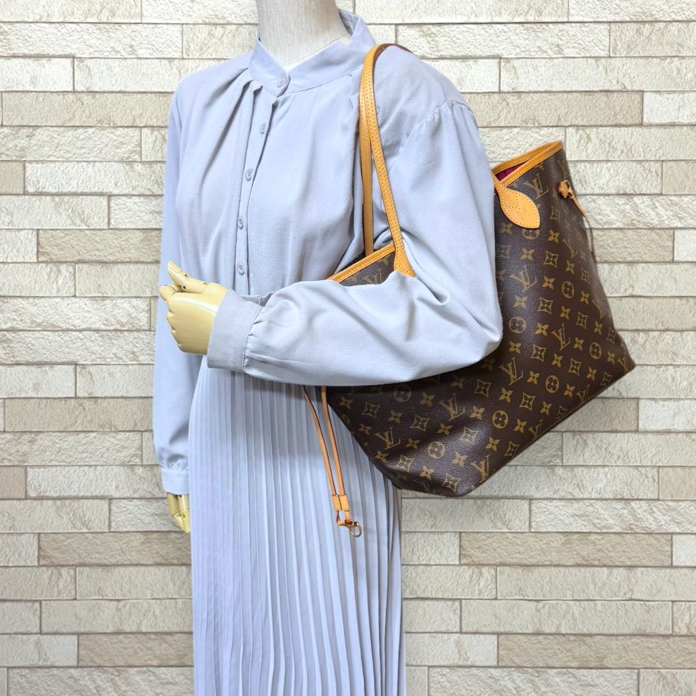 Louis Vuitton Neverfull MM Monogram Tote Canvas Brown — view 2