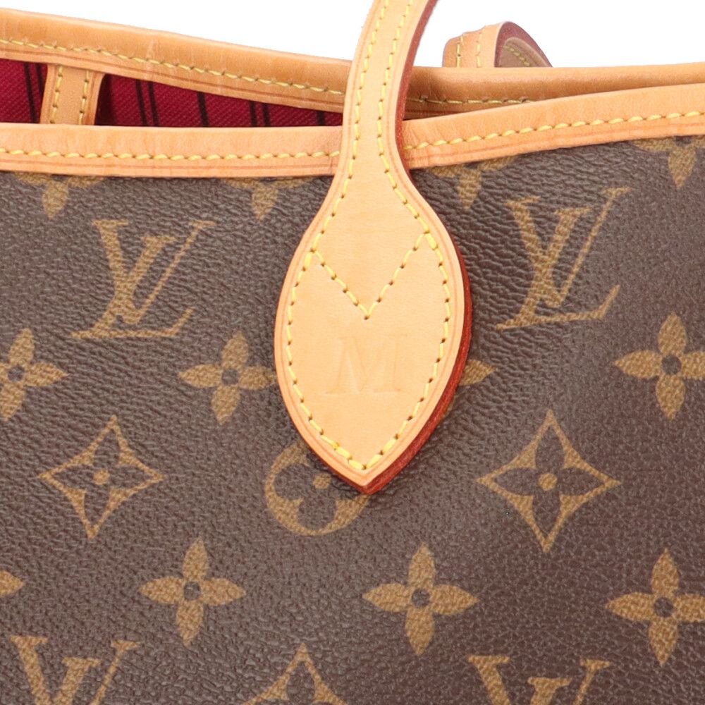 Louis Vuitton Neverfull MM Monogram Tote Canvas Brown — view 9