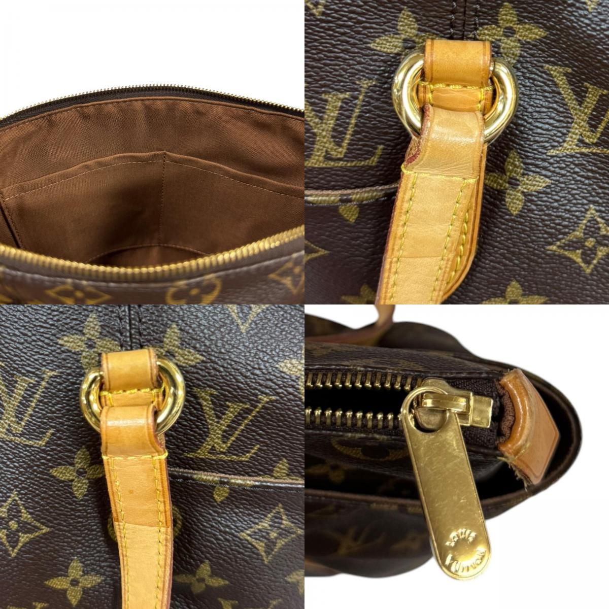 Louis Vuitton Totally PM Monogram Tote Canvas Brown — view 9