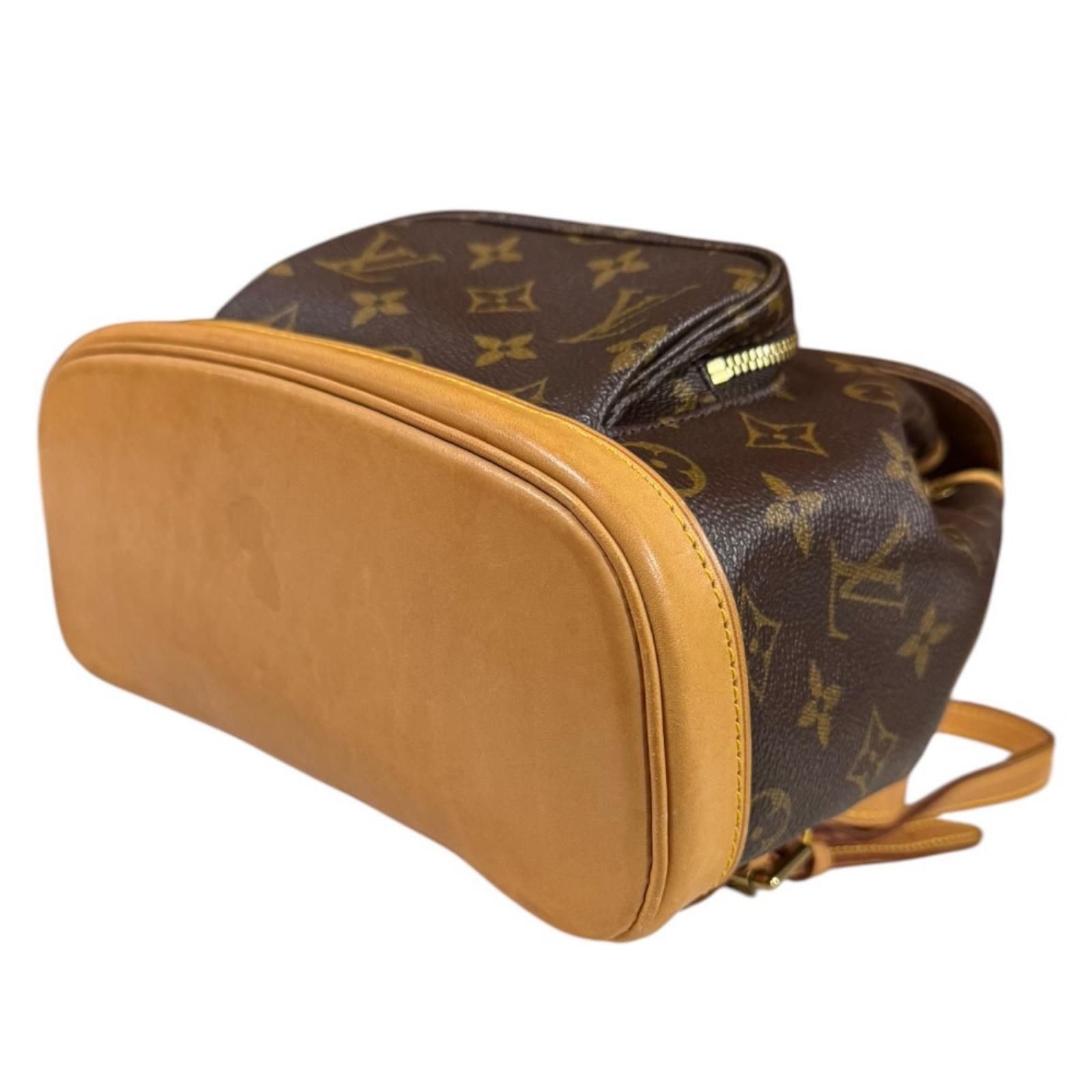 Louis Vuitton Mini Montsouris Monogram Backpack Canvas