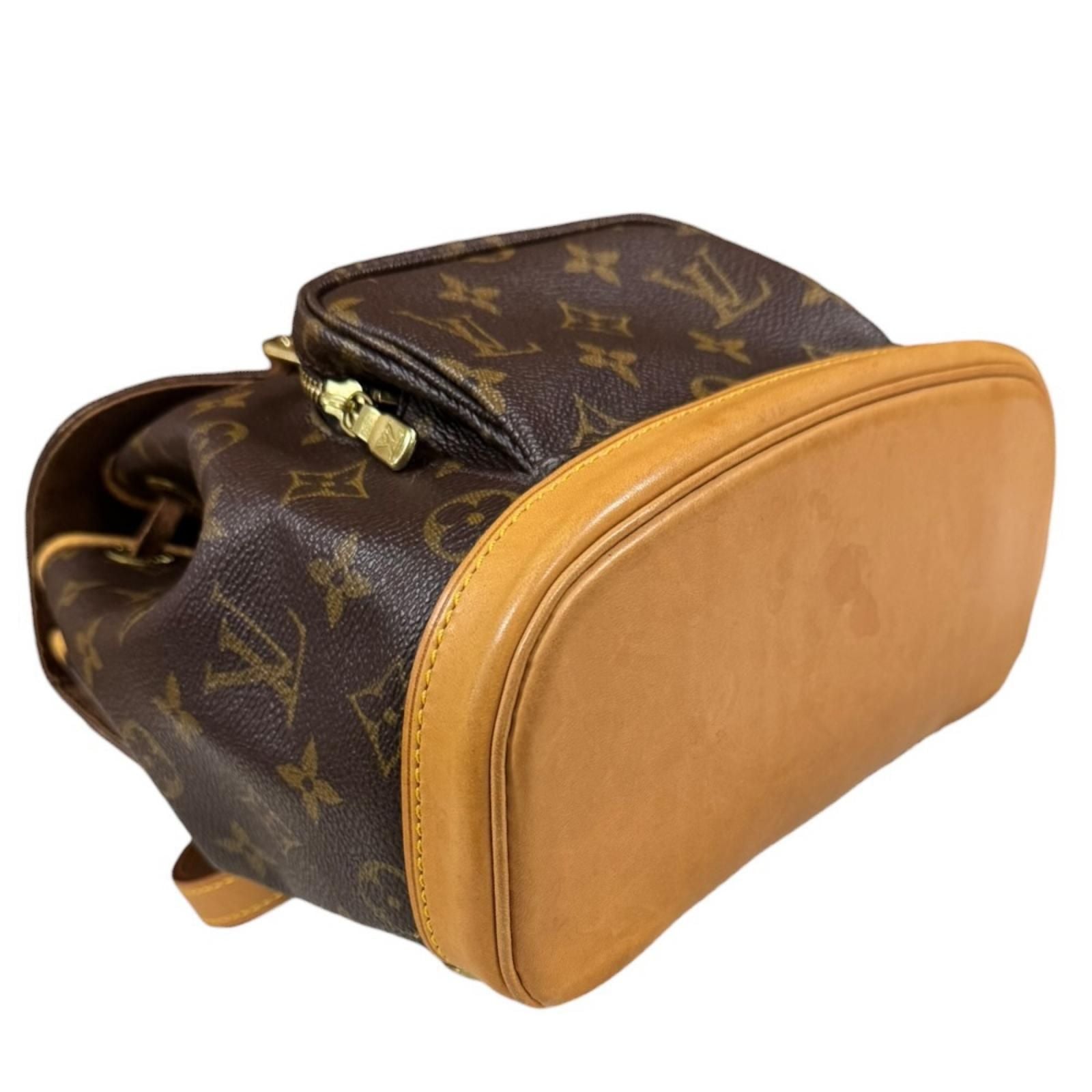 Louis Vuitton Mini Montsouris Monogram Backpack Canvas
