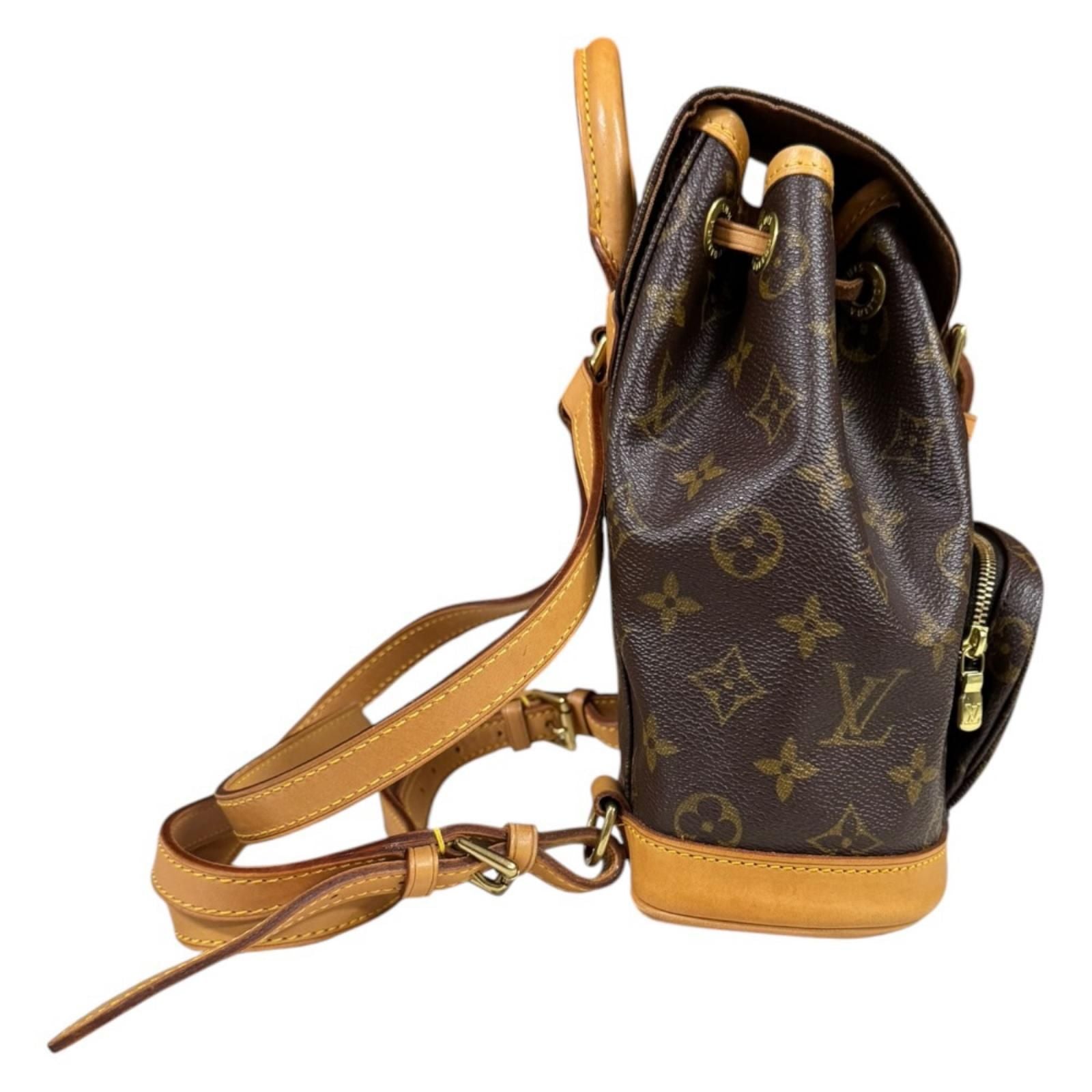 Louis Vuitton Mini Montsouris Monogram Backpack Canvas