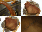Louis Vuitton LV Keepall Bandouliere 60 Monogram 2-Way Boston Bag Brown