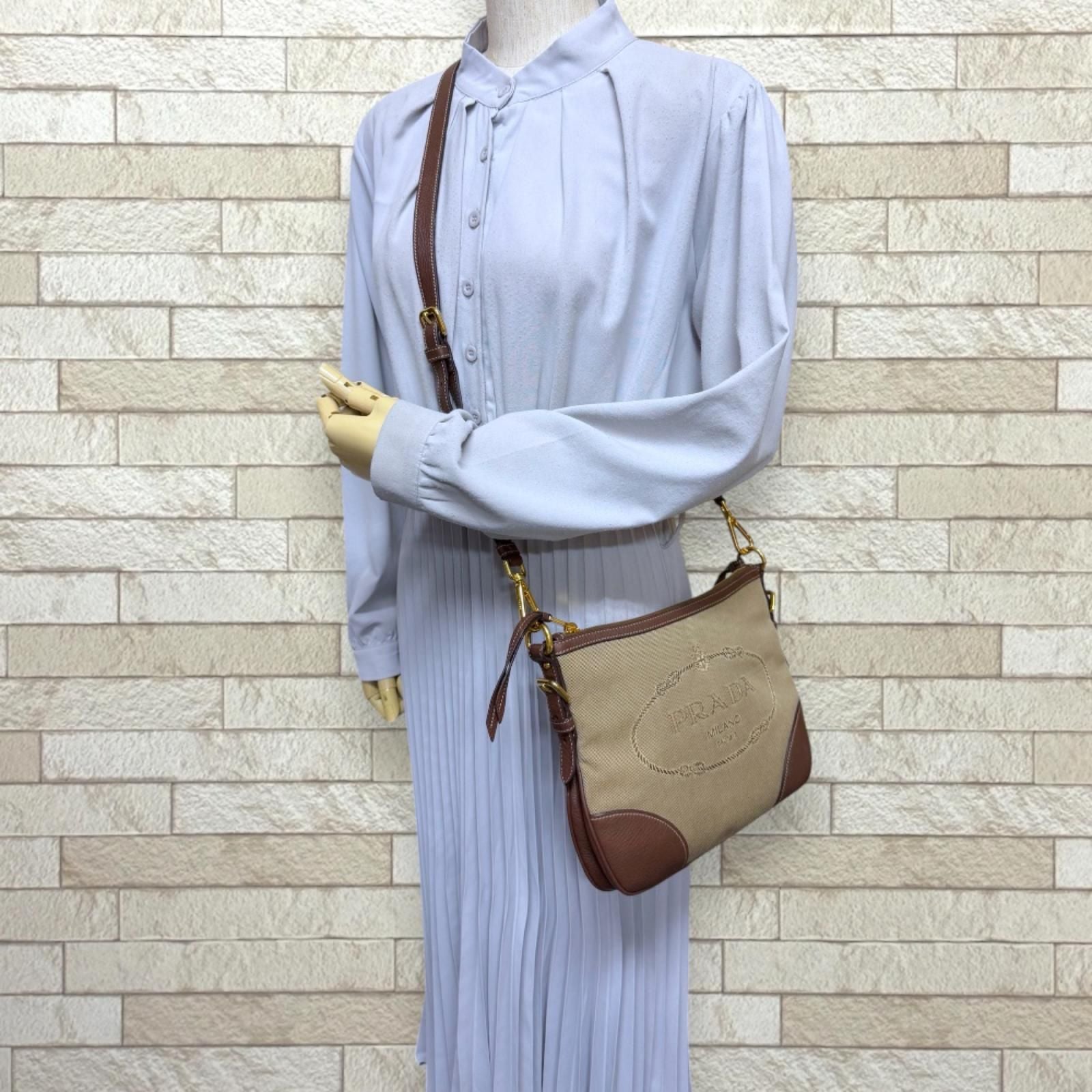 Prada Logo Jacquard Shoulder Bag Canvas Brown — view 2