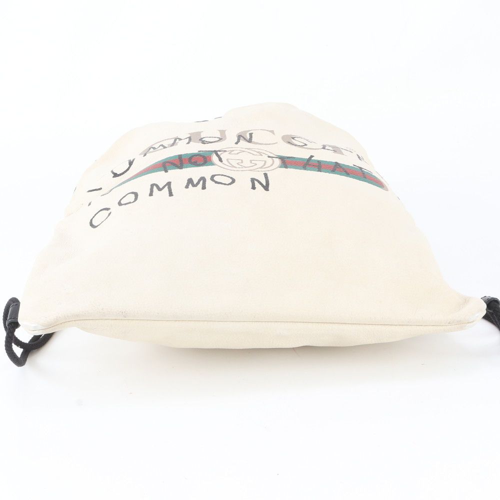 Gucci Knapp Sac Drawstring 2-Way Backpack — view 7