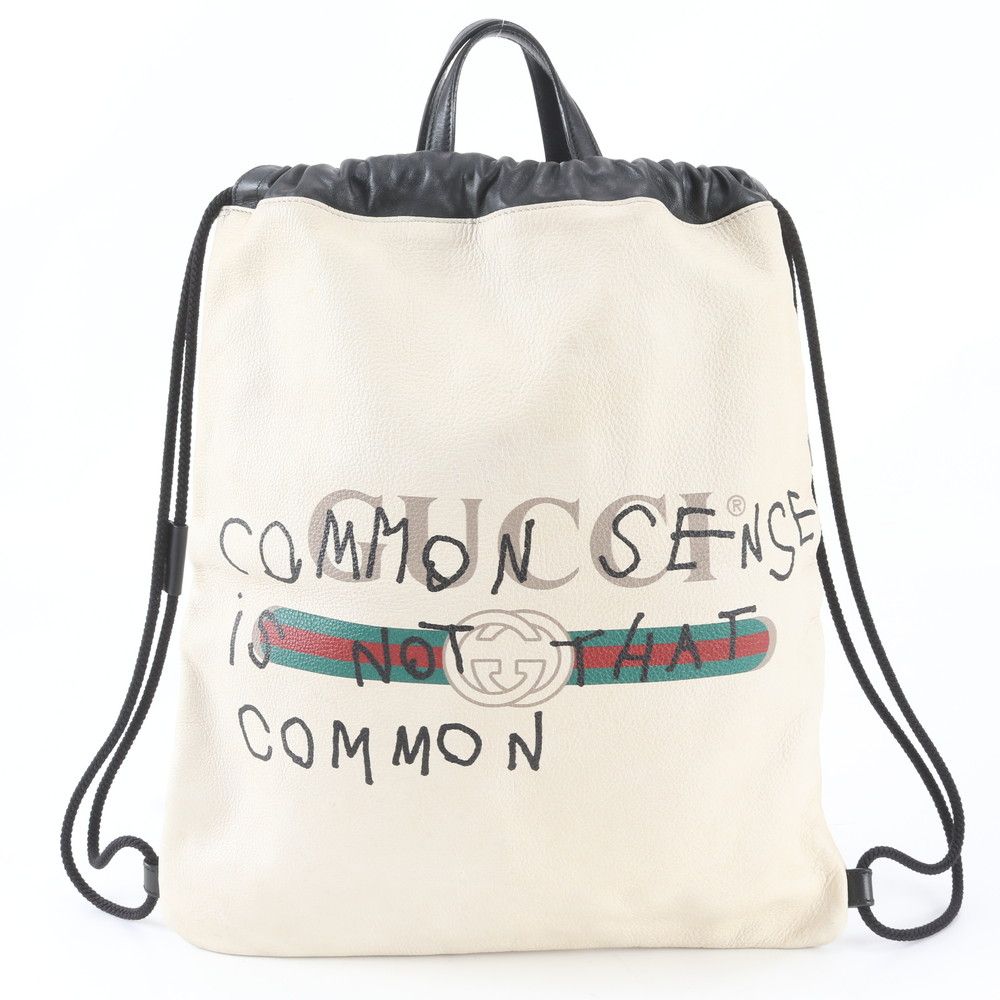 Gucci Knapp Sac Drawstring 2-Way Backpack