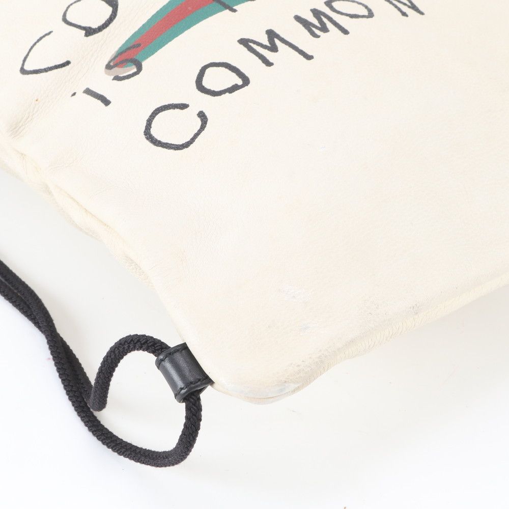 Gucci Knapp Sac Drawstring 2-Way Backpack — view 6