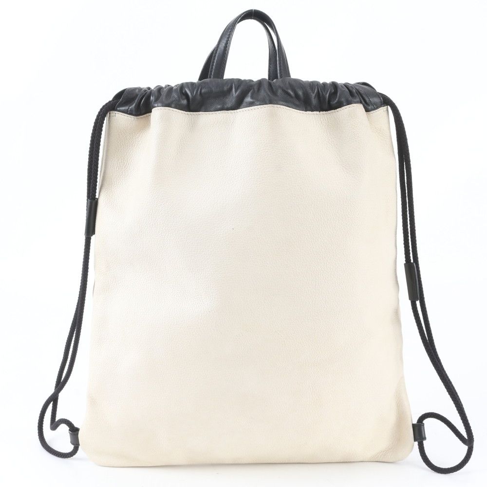 Gucci Knapp Sac Drawstring 2-Way Backpack — view 4