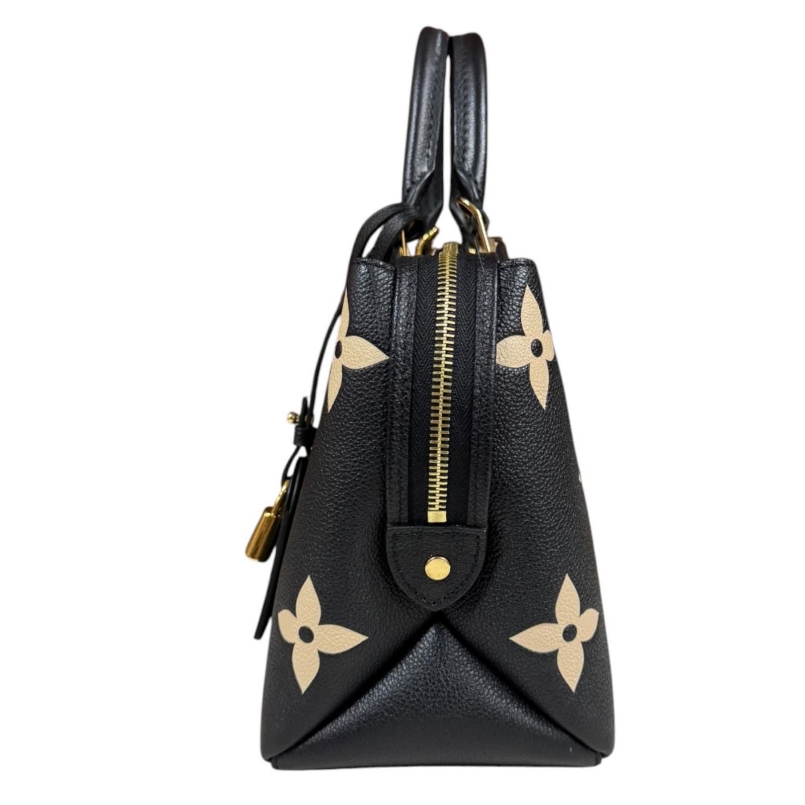 Louis Vuitton Petit Palais PM Bicolor Monogram Empreinte Shoulder Bag Black — view 5