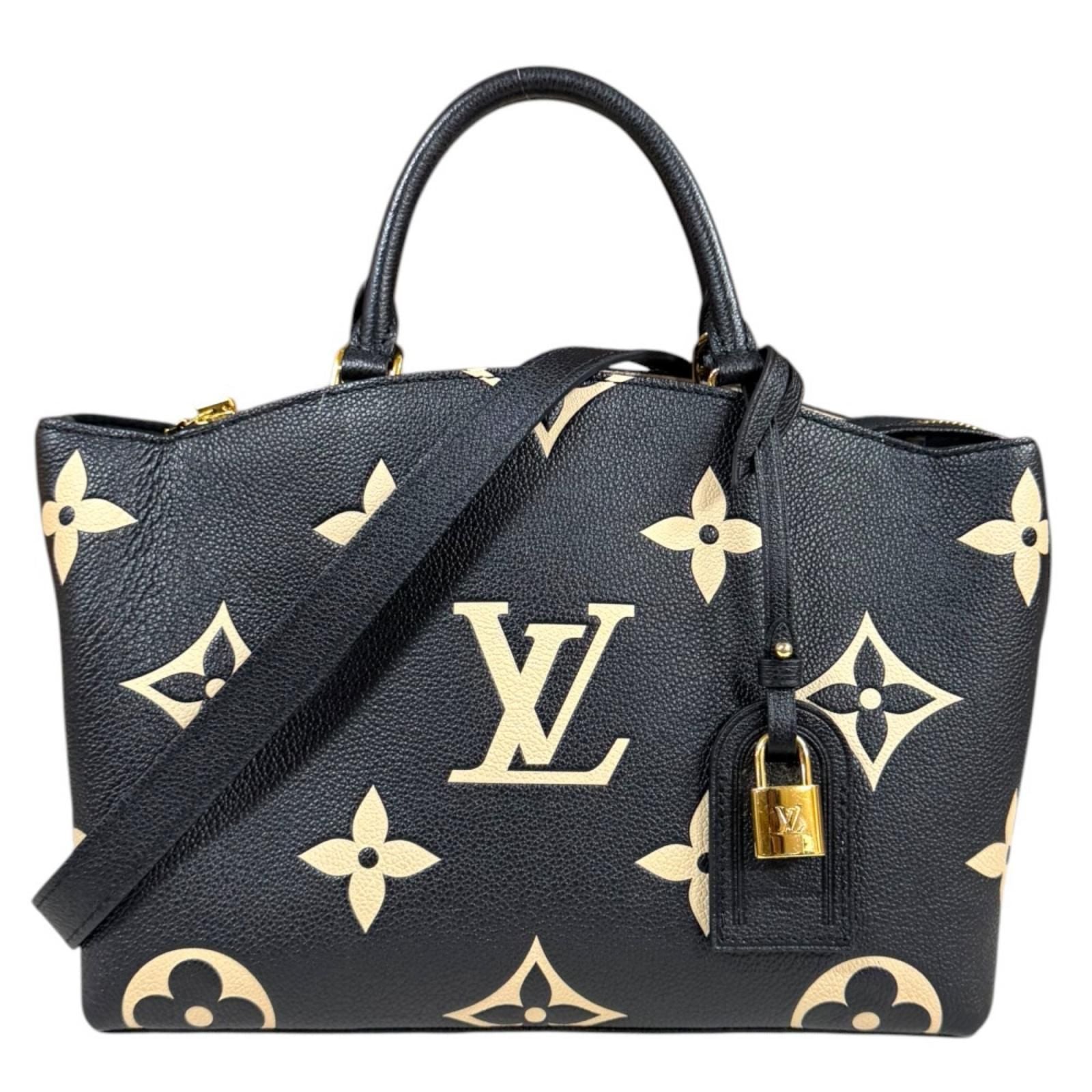 Louis Vuitton Petit Palais PM Bicolor Monogram Empreinte Shoulder Bag Black