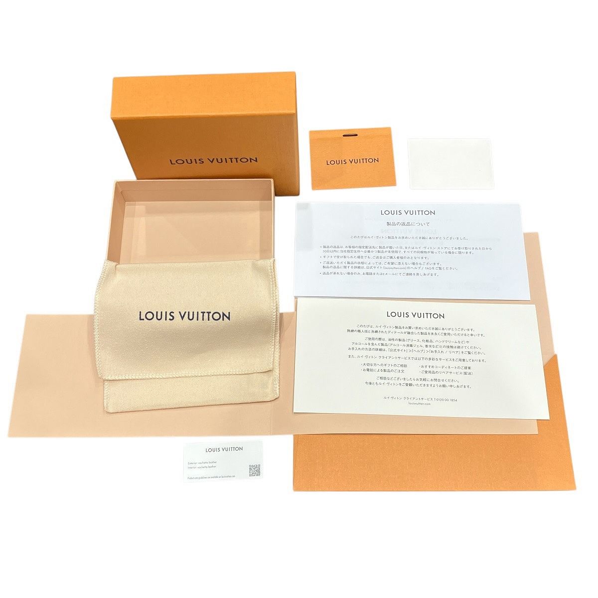 Louis Vuitton Portefeuille Victorine Monogram Empreinte Trifold Wallet Leather — view 5