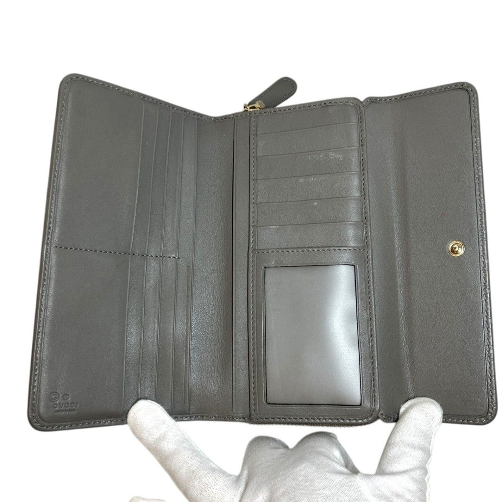 Gucci Micro Guccissima Wallet Leather